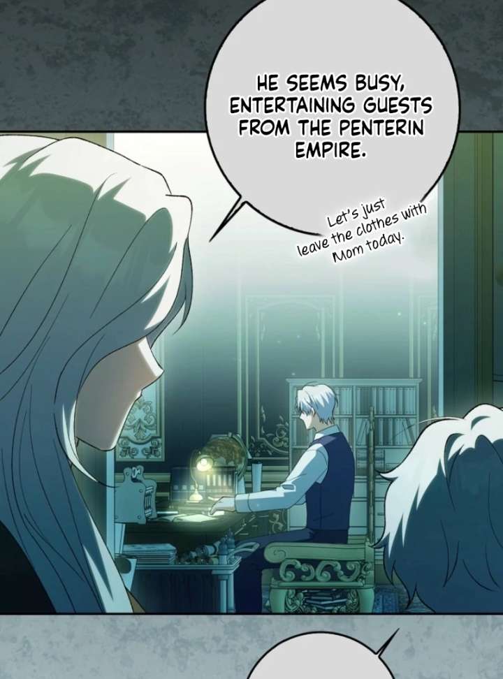 The White Tiger Princess is Not in Danger Chapter 17 528 122