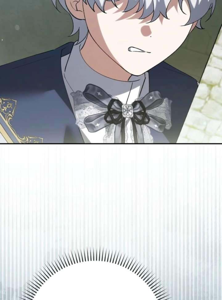 The White Tiger Princess is Not in Danger Chapter 17 530 124