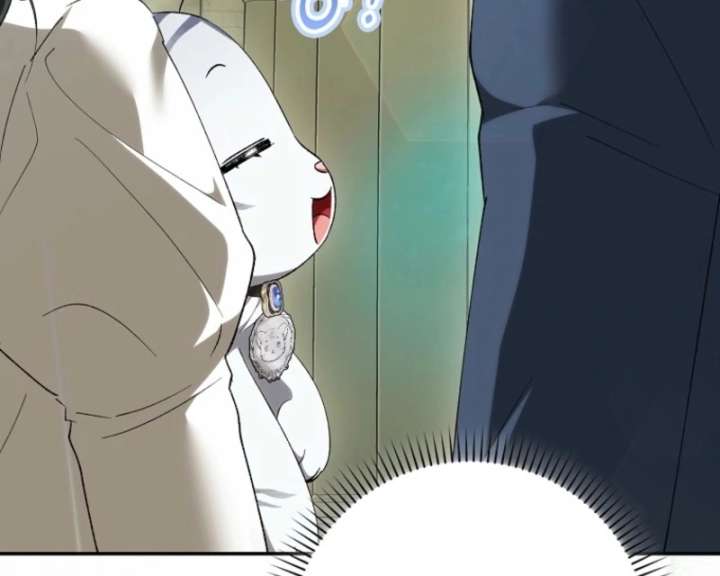 The White Tiger Princess is Not in Danger Chapter 17 532 126
