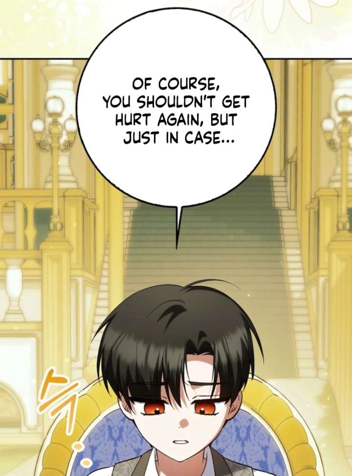 The White Tiger Princess is Not in Danger Chapter 19 459 005