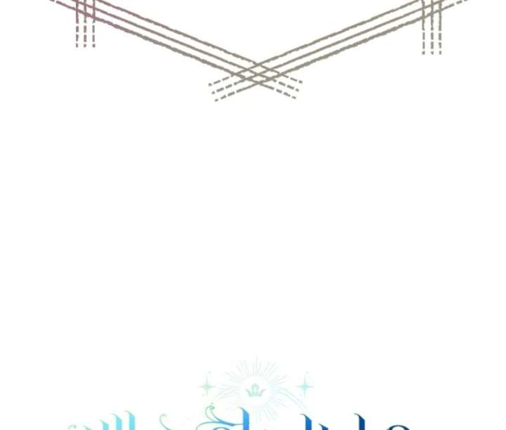 The White Tiger Princess is Not in Danger Chapter 19 472 018