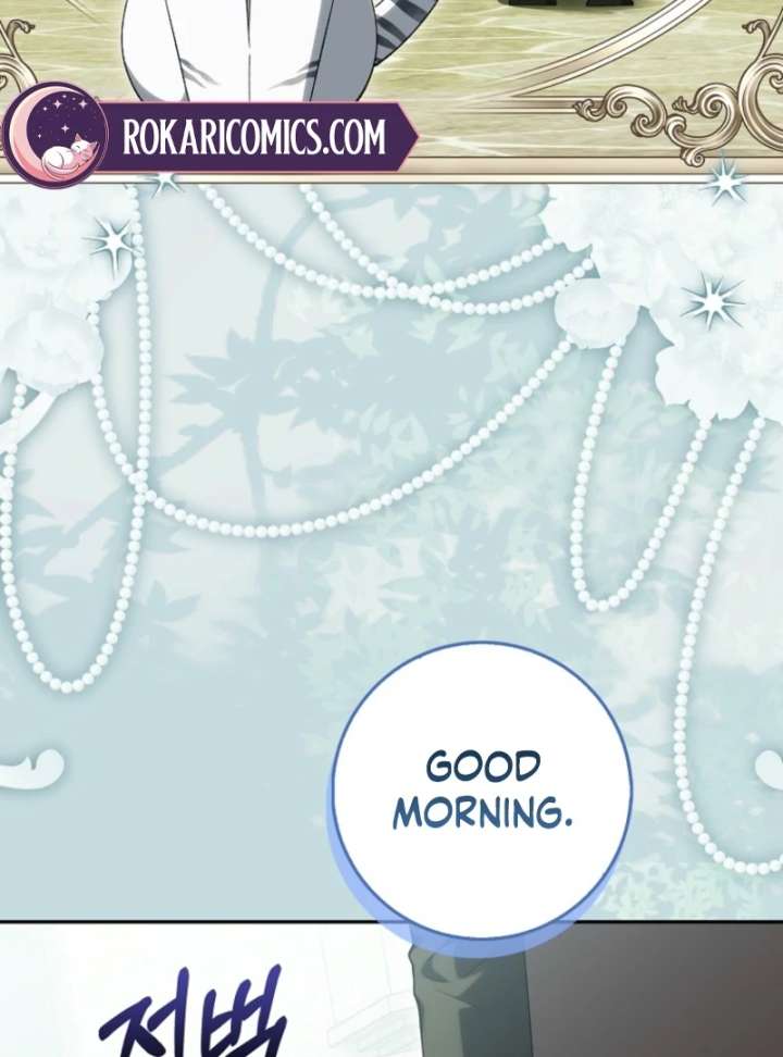 The White Tiger Princess is Not in Danger Chapter 19 476 022