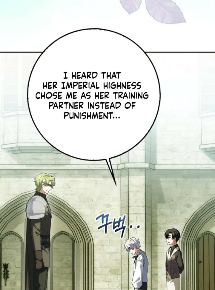 The White Tiger Princess is Not in Danger Chapter 19 484 030