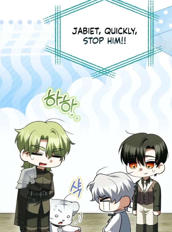 The White Tiger Princess is Not in Danger Chapter 19 492 038