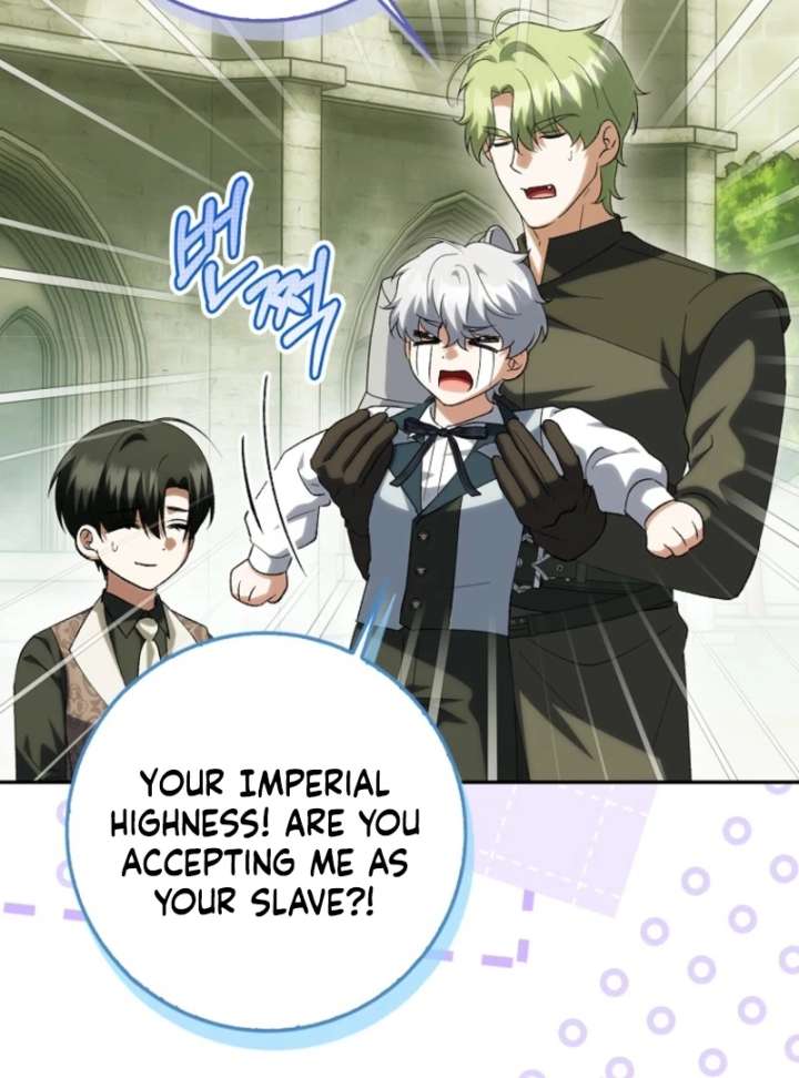 The White Tiger Princess is Not in Danger Chapter 19 494 040