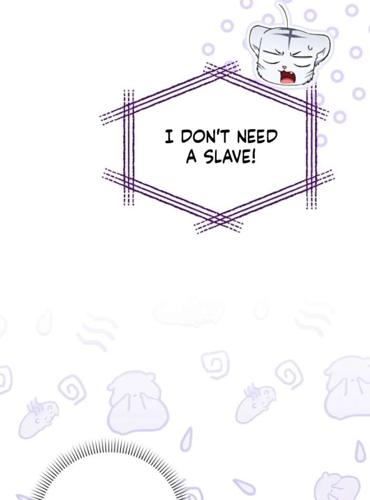 The White Tiger Princess is Not in Danger Chapter 19 495 041