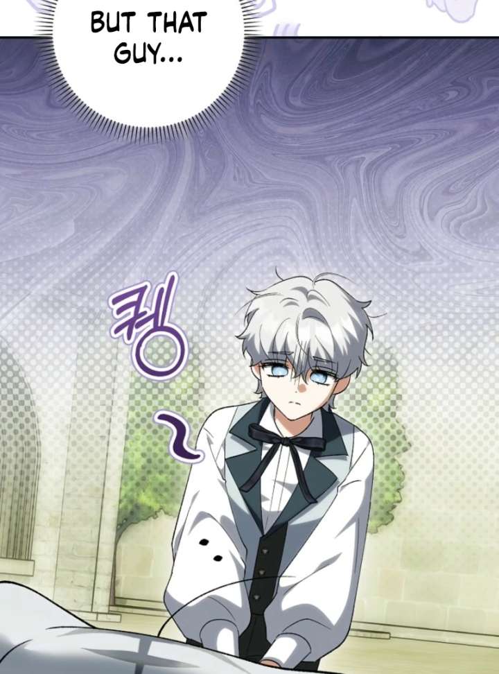 The White Tiger Princess is Not in Danger Chapter 19 496 042