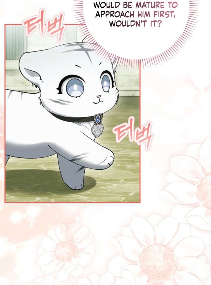 The White Tiger Princess is Not in Danger Chapter 19 499 045