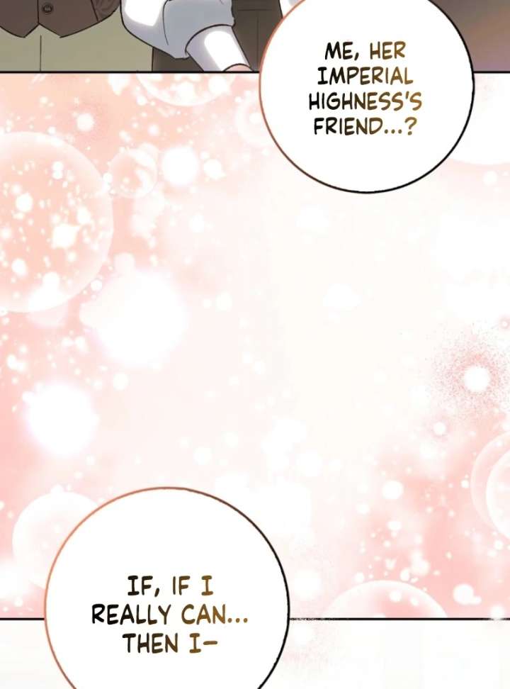 The White Tiger Princess is Not in Danger Chapter 19 505 051