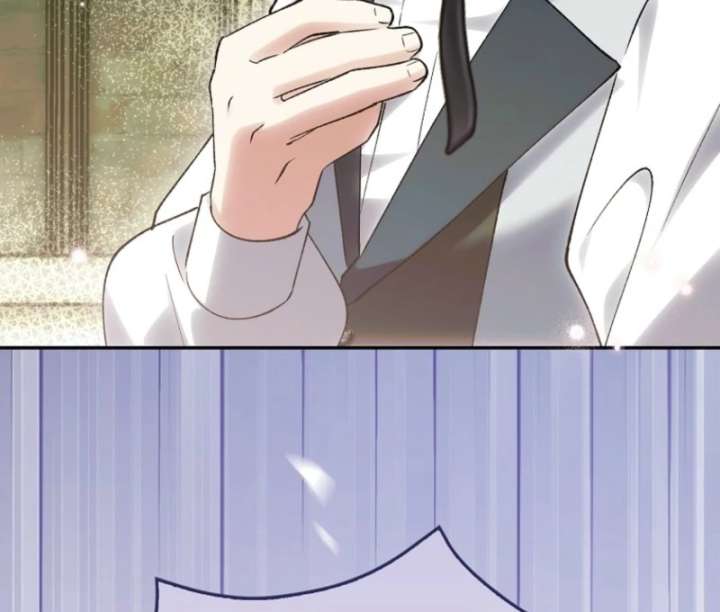 The White Tiger Princess is Not in Danger Chapter 19 507 053