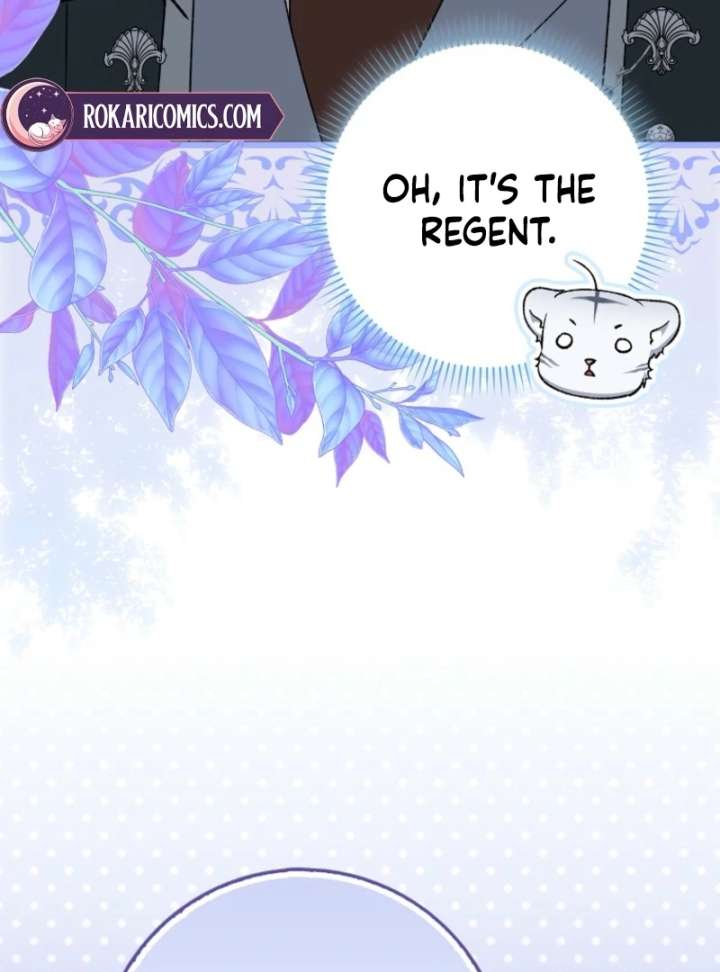 The White Tiger Princess is Not in Danger Chapter 19 511 057