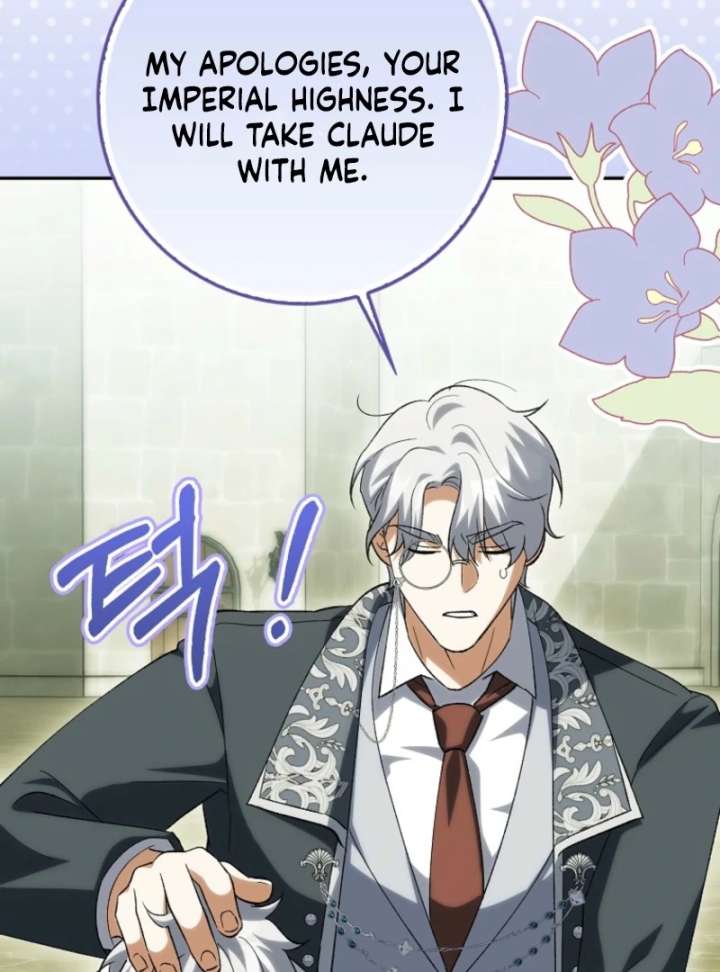 The White Tiger Princess is Not in Danger Chapter 19 512 058