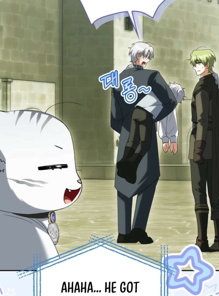 The White Tiger Princess is Not in Danger Chapter 19 515 061