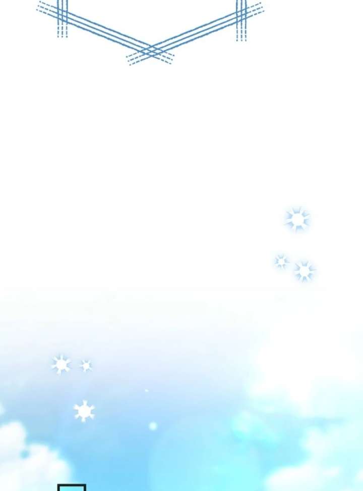 The White Tiger Princess is Not in Danger Chapter 19 519 065