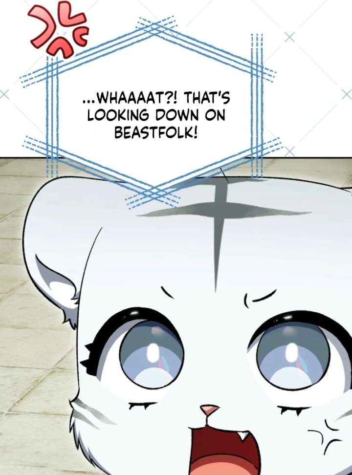 The White Tiger Princess is Not in Danger Chapter 19 527 073