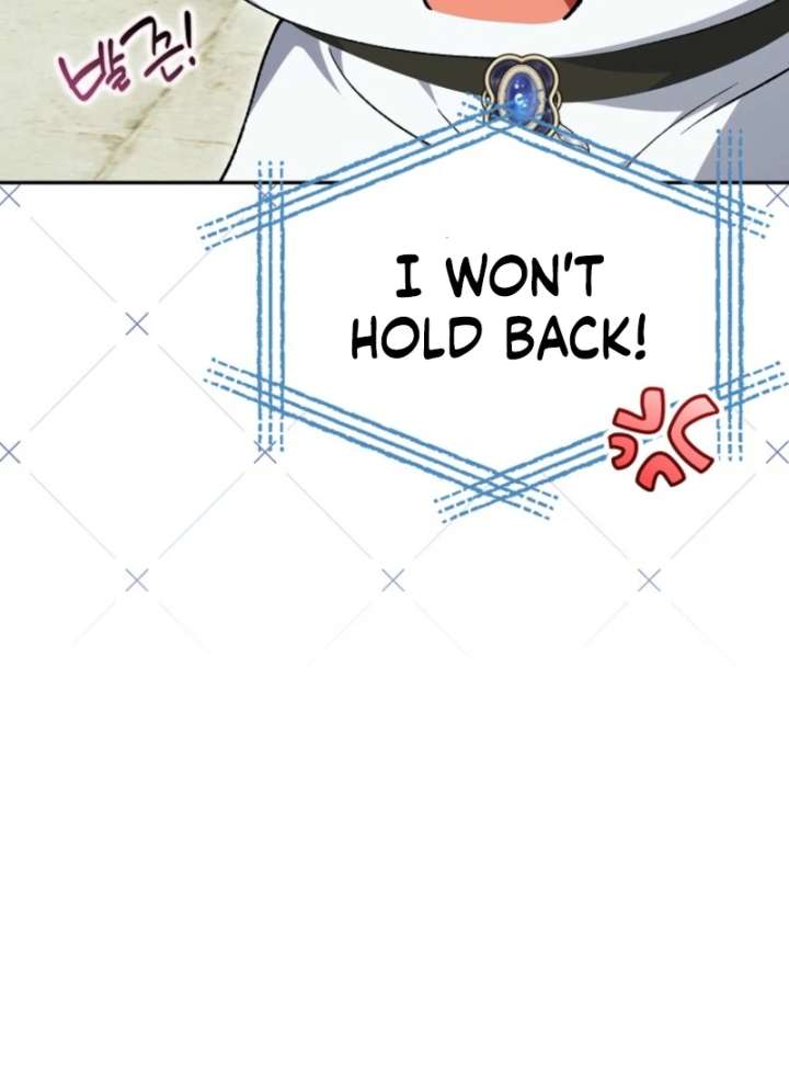 The White Tiger Princess is Not in Danger Chapter 19 528 074