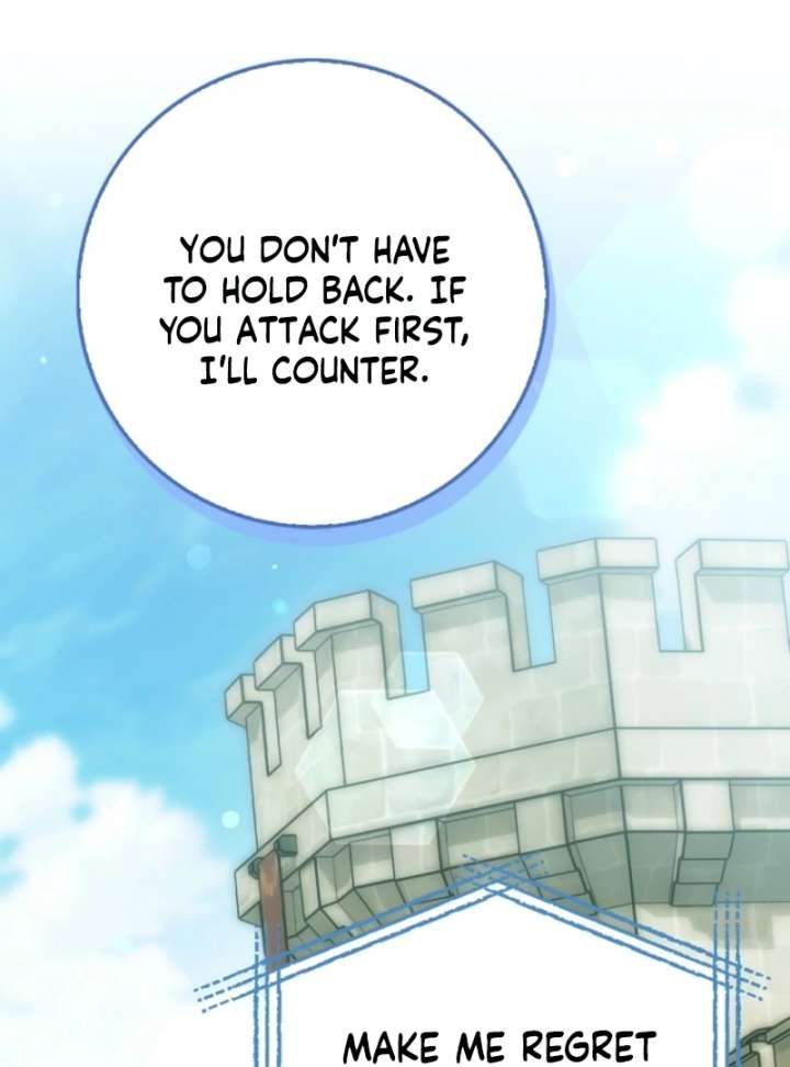 The White Tiger Princess is Not in Danger Chapter 19 529 075