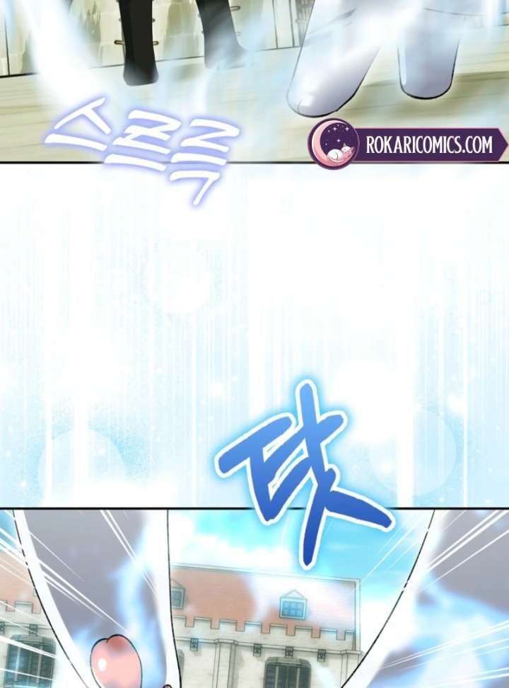 The White Tiger Princess is Not in Danger Chapter 19 531 077