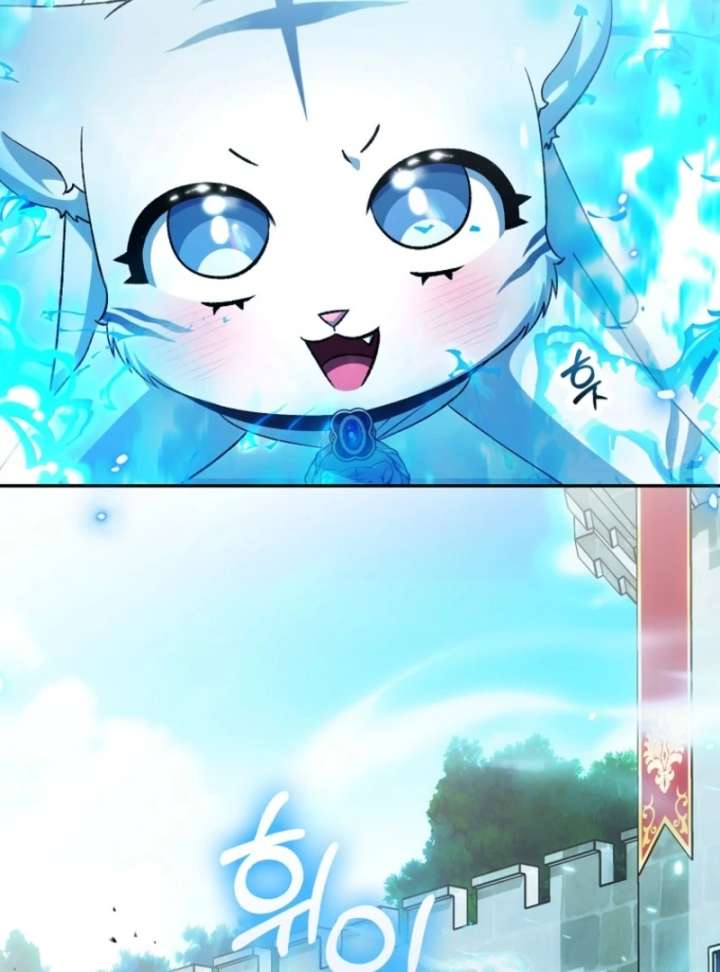 The White Tiger Princess is Not in Danger Chapter 19 538 084