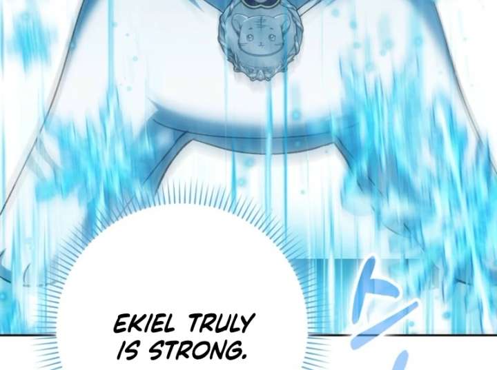 The White Tiger Princess is Not in Danger Chapter 19 545 091