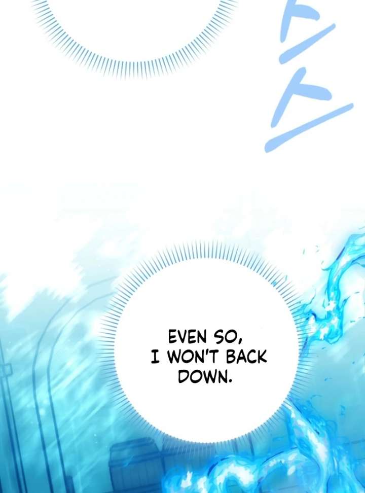 The White Tiger Princess is Not in Danger Chapter 19 546 092