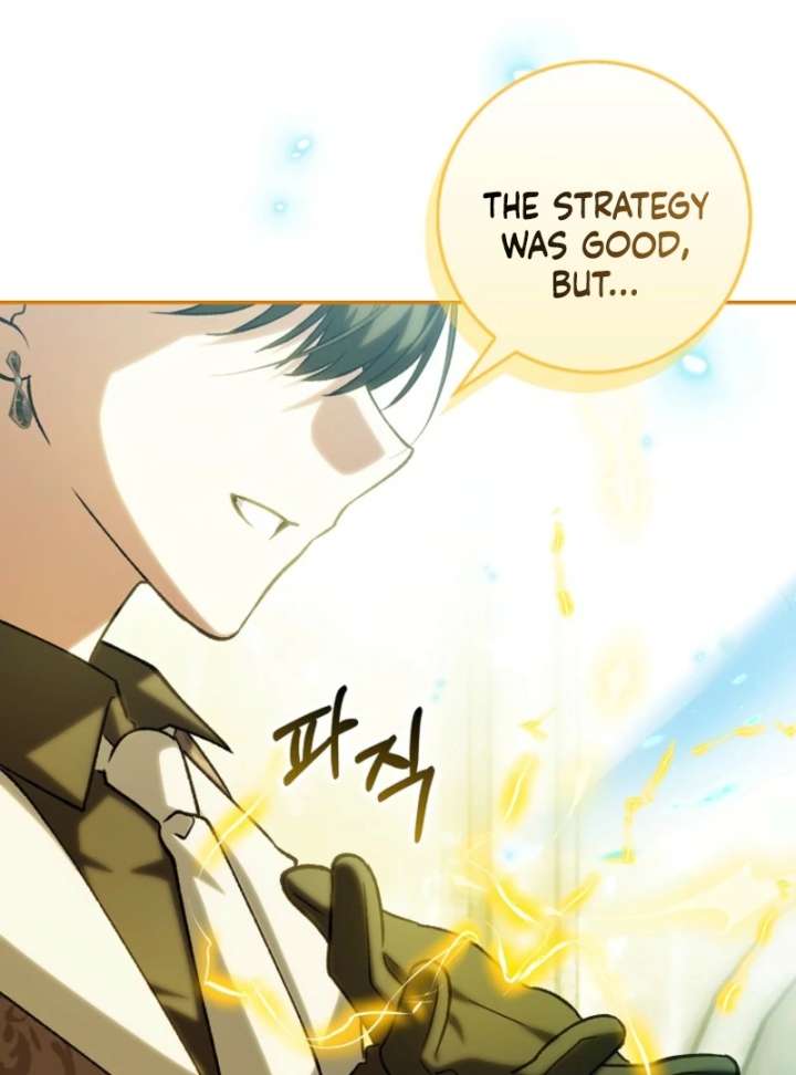 The White Tiger Princess is Not in Danger Chapter 19 551 097