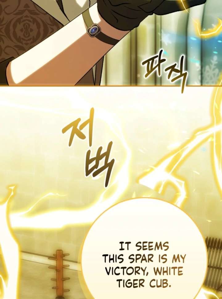 The White Tiger Princess is Not in Danger Chapter 19 552 098