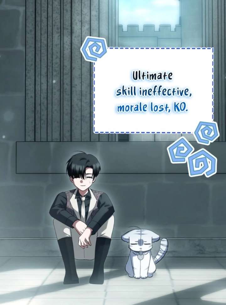 The White Tiger Princess is Not in Danger Chapter 19 559 105