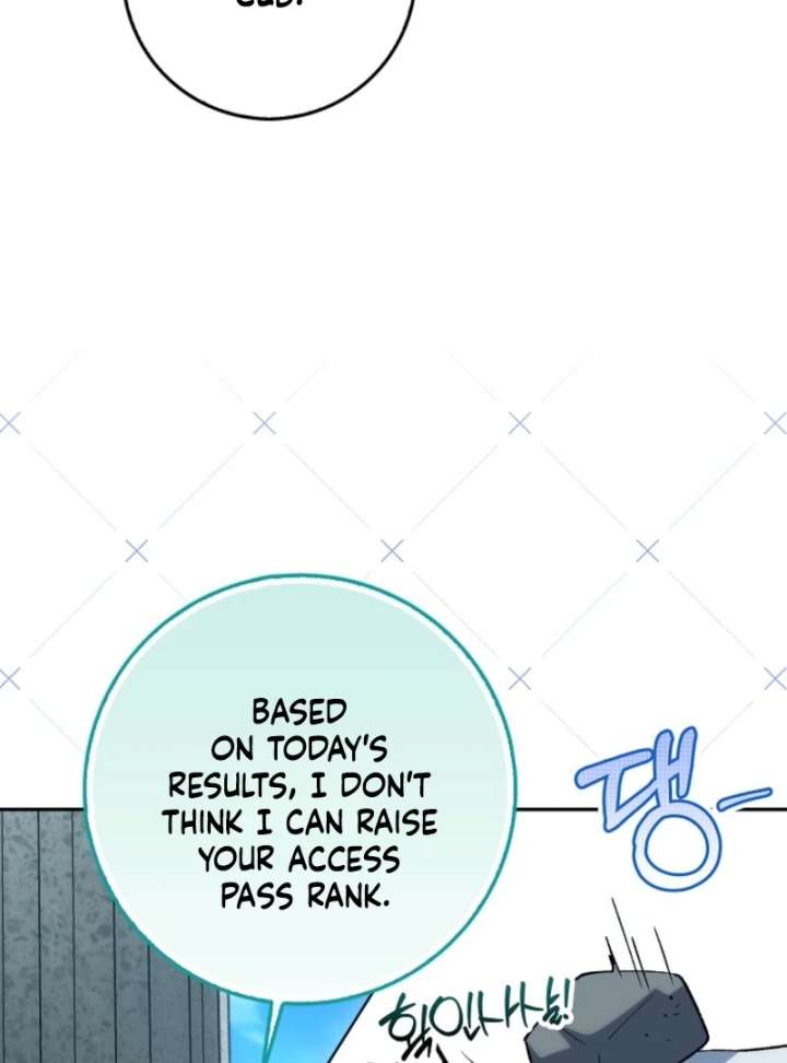 The White Tiger Princess is Not in Danger Chapter 19 562 108