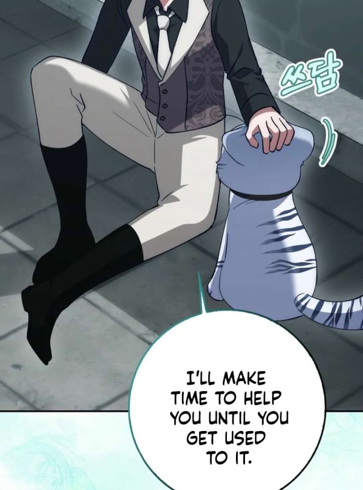 The White Tiger Princess is Not in Danger Chapter 19 575 121