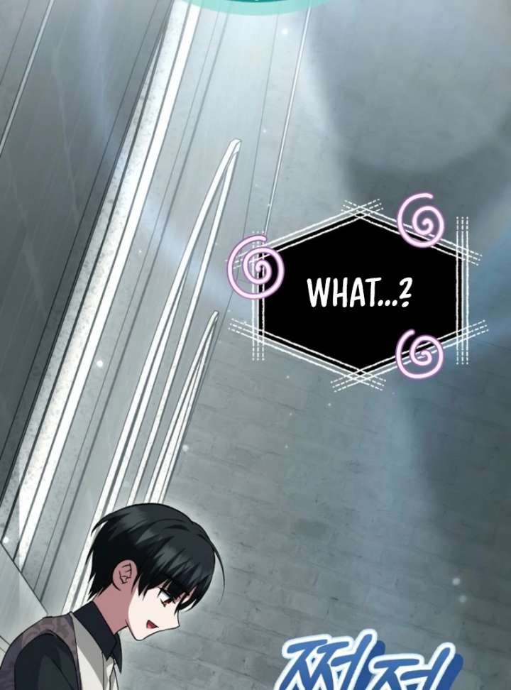 The White Tiger Princess is Not in Danger Chapter 19 597 143