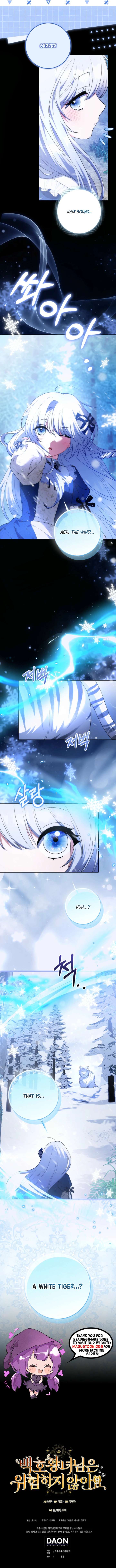 The White Tiger Princess is Not in Danger Chapter 2 58 12