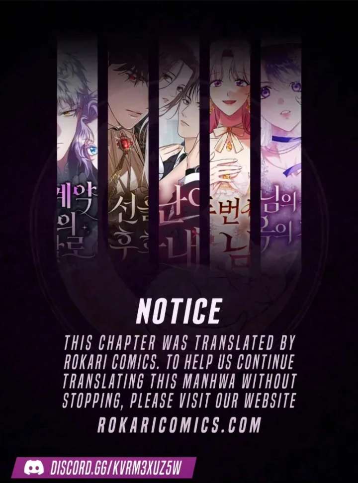 The White Tiger Princess is Not in Danger Chapter 20 458 001