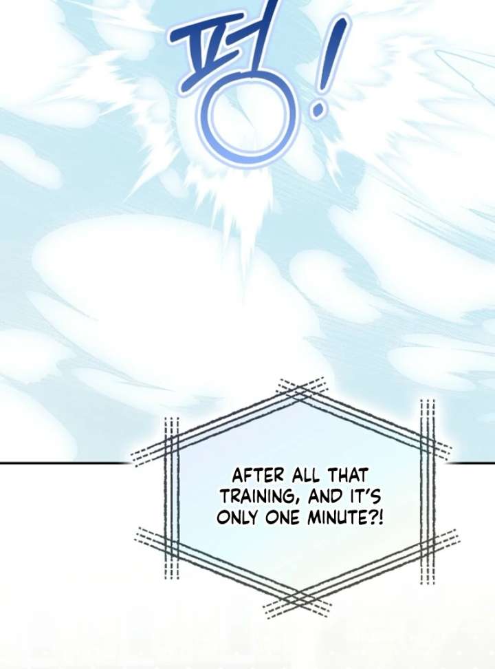 The White Tiger Princess is Not in Danger Chapter 20 463 006