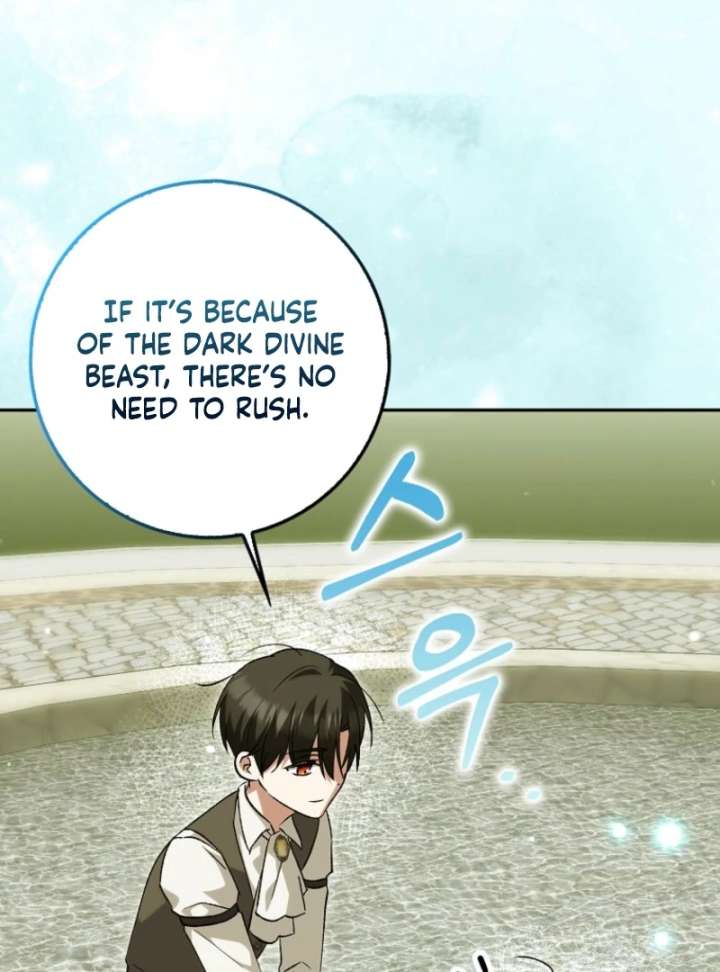 The White Tiger Princess is Not in Danger Chapter 20 468 011