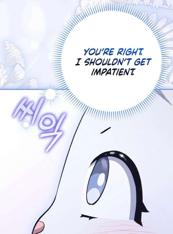 The White Tiger Princess is Not in Danger Chapter 20 475 018