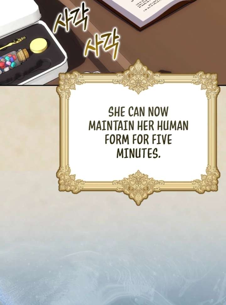 The White Tiger Princess is Not in Danger Chapter 20 481 024