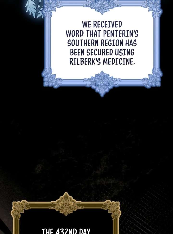 The White Tiger Princess is Not in Danger Chapter 20 484 027