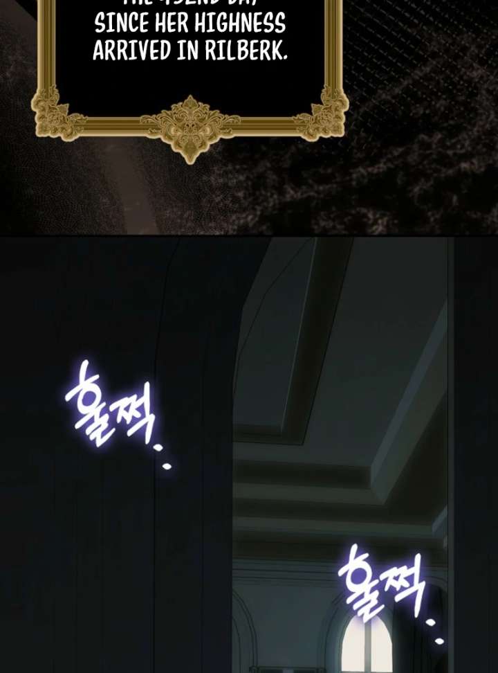 The White Tiger Princess is Not in Danger Chapter 20 485 028