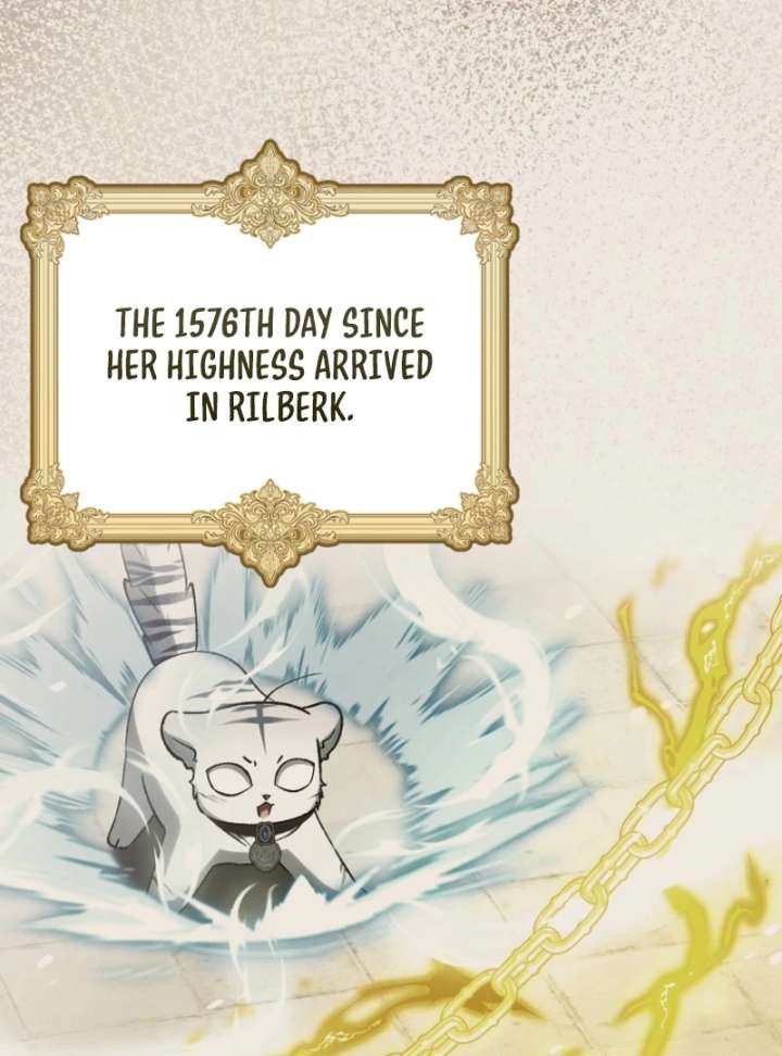 The White Tiger Princess is Not in Danger Chapter 20 490 033