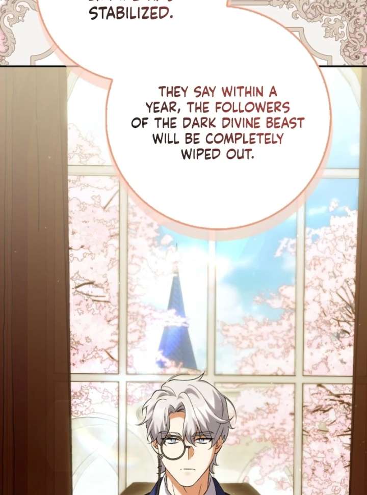 The White Tiger Princess is Not in Danger Chapter 20 501 044