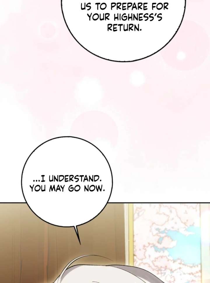 The White Tiger Princess is Not in Danger Chapter 20 505 048