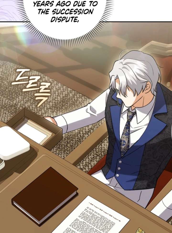 The White Tiger Princess is Not in Danger Chapter 20 518 061