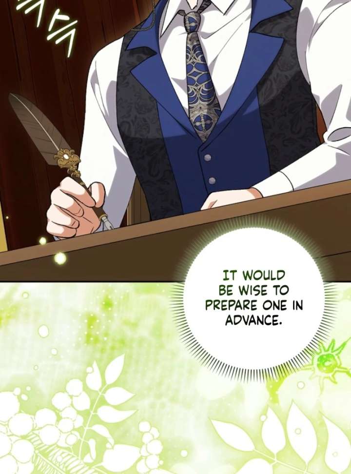 The White Tiger Princess is Not in Danger Chapter 20 523 066