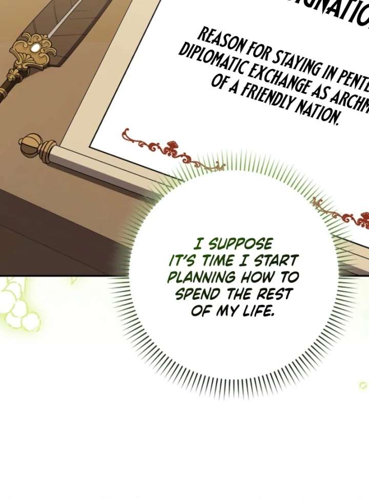 The White Tiger Princess is Not in Danger Chapter 20 525 068