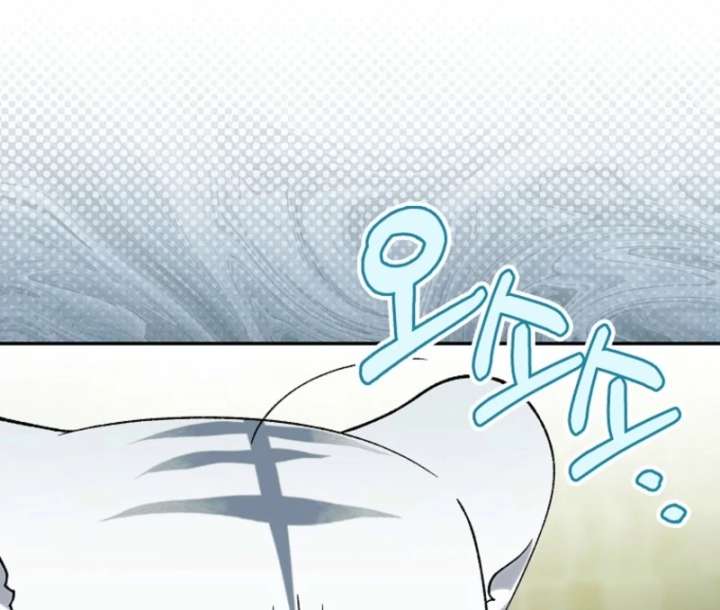 The White Tiger Princess is Not in Danger Chapter 20 526 069