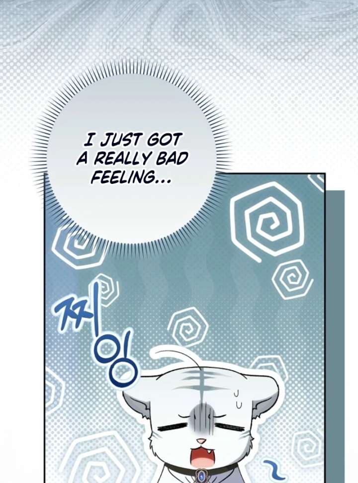 The White Tiger Princess is Not in Danger Chapter 20 528 071