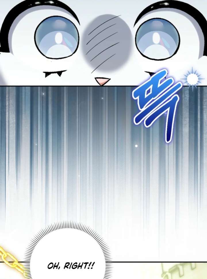 The White Tiger Princess is Not in Danger Chapter 20 530 073