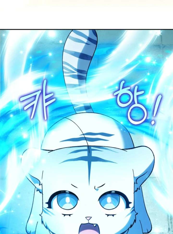 The White Tiger Princess is Not in Danger Chapter 20 535 078