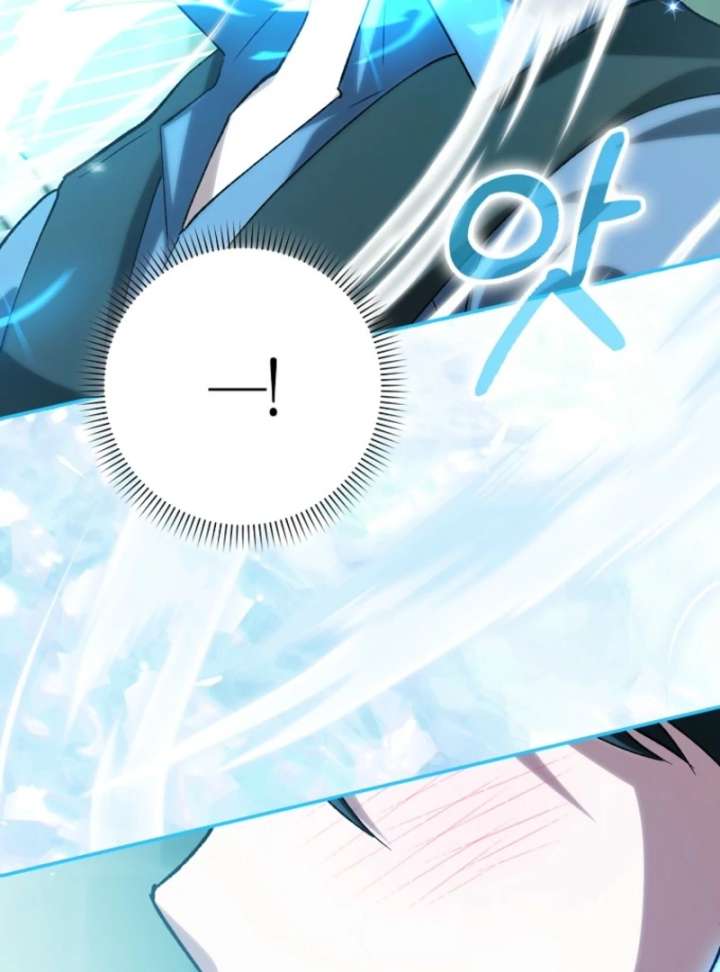 The White Tiger Princess is Not in Danger Chapter 20 543 086